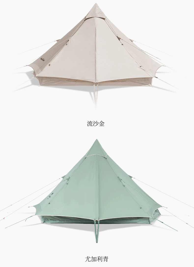 Cheap Goat Tents 